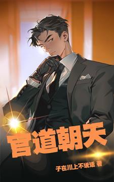 穿书八零带崽被老公宠上天 穿书八零带崽被老公宠上天