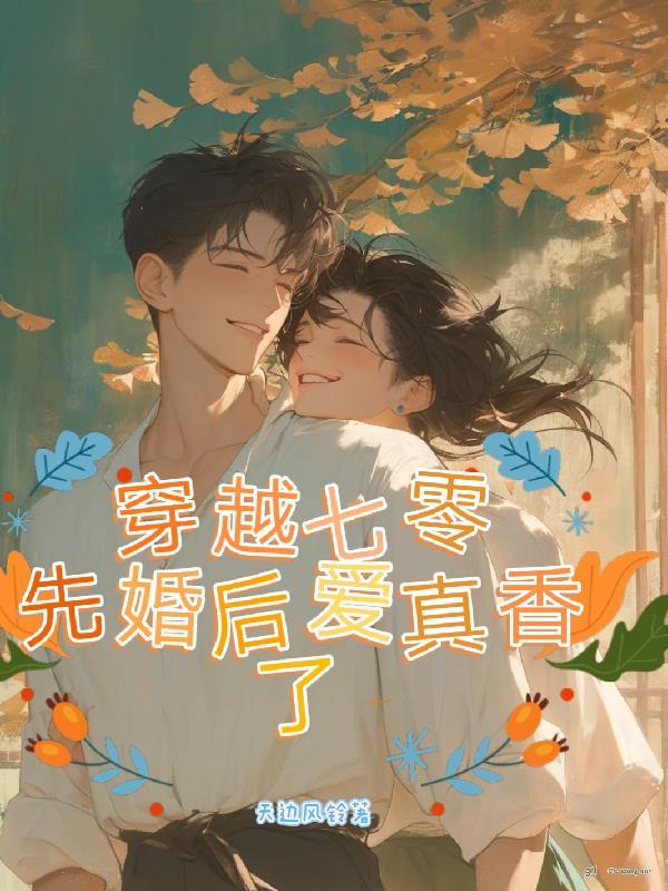 从杀死吸血鬼 从杀死吸血鬼