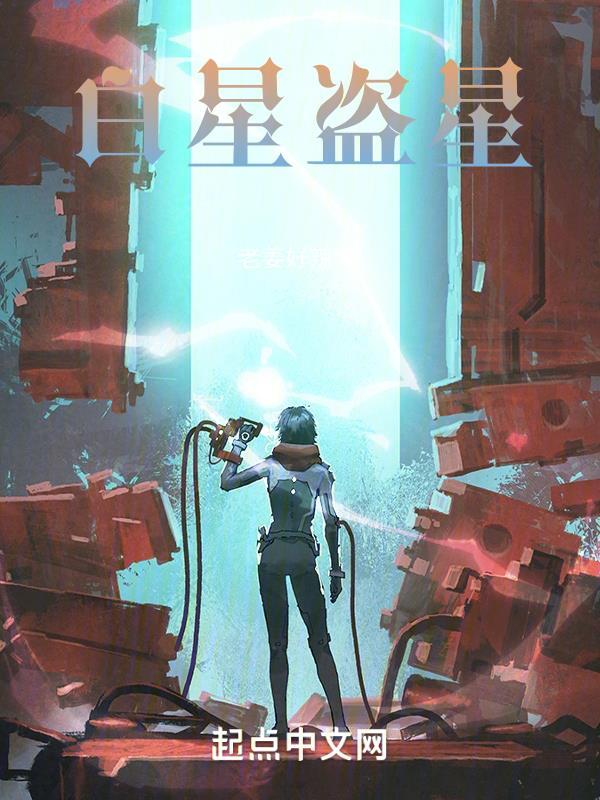 他来时春风如故 他来时春风如故