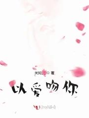 致命娇妻之涅盘重生 致命娇妻之涅盘重生