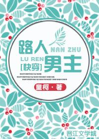 农家千金媳妇芸娘免费阅读 农家千金媳妇芸娘免费阅读