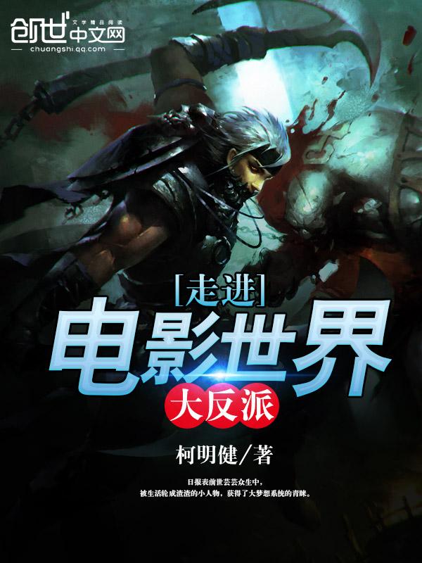 发飙的人生txt 发飙的人生txt