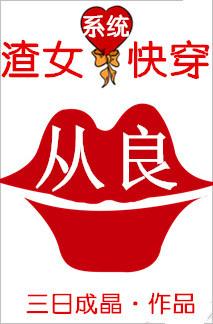 娇妻来袭总裁追妻路漫漫 娇妻来袭总裁追妻路漫漫