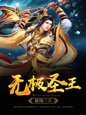 妃常本色嫡女驯渣王全文阅读