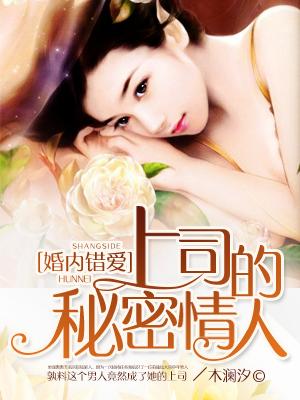 一拜天地歌曲 一拜天地歌曲