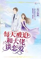 重生之俏媳妇逆袭人生 重生之俏媳妇逆袭人生