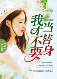 我的老男人知乎 我的老男人知乎