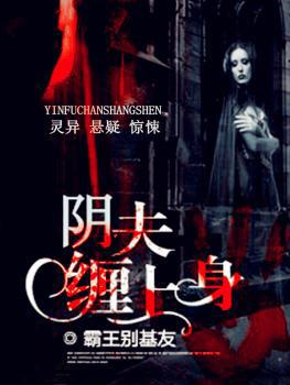 神道丹帝 乘风御剑 神道丹帝 乘风御剑