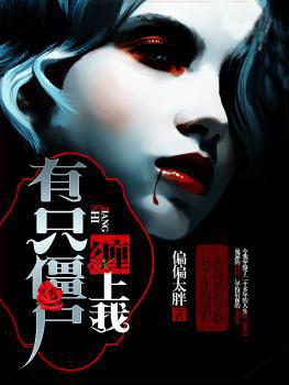 神道丹帝女主角有几个 神道丹帝女主角有几个