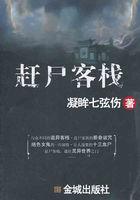 仙无常有男主是谁 仙无常有男主是谁