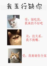 大武王朝假太监李显lnjwn 大武王朝假太监李显lnjwn