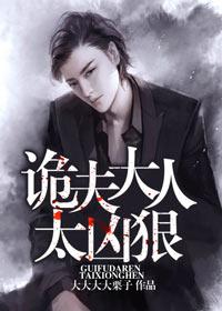 大武王朝假太监李显百度知道 大武王朝假太监李显百度知道