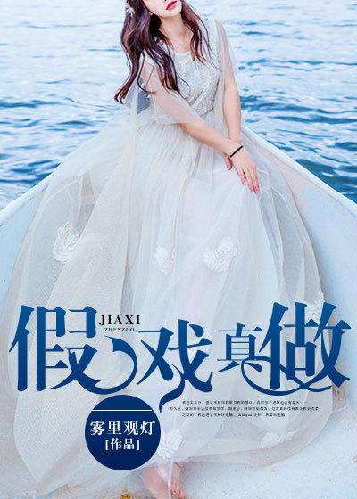 情敌变成了我的猫怎么办 百度 情敌变成了我的猫怎么办 百度