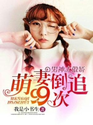 惊天剑神百度百科