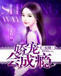 观鹤笔记全文免费阅读 观鹤笔记全文免费阅读