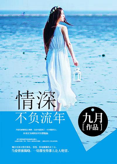 观鹤笔记讲了什么 观鹤笔记讲了什么