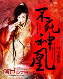 追寻逝去的时光在线阅读 追寻逝去的时光在线阅读