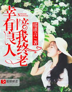 目光所至都是你下一句