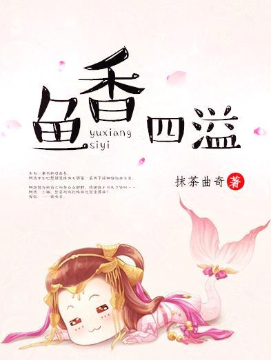 神仙微信群TXT免费 神仙微信群TXT免费