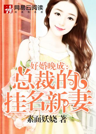 快穿之女配成了反派bossTXT 快穿之女配成了反派bossTXT