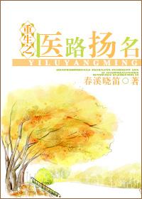 重生后宝贝每天都在打脸金沙包 重生后宝贝每天都在打脸金沙包