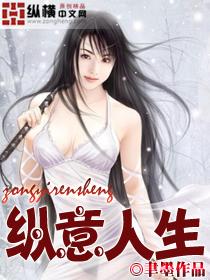 重生后宝贝每天都在打脸免费 重生后宝贝每天都在打脸免费