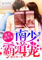 快递员升职记免费阅读 快递员升职记免费阅读