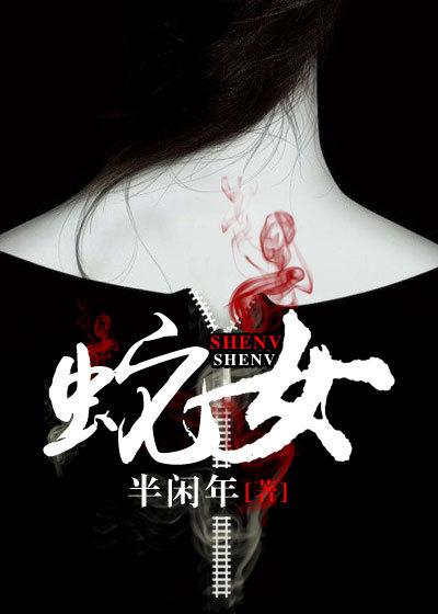 一号总裁情意绵绵 一号总裁情意绵绵