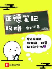 周年纪念活动 周年纪念活动