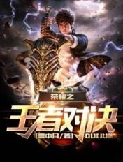 高达00先驱者的觉醒 高达00先驱者的觉醒