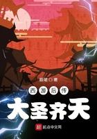 机动战士高达00先驱者觉醒 机动战士高达00先驱者觉醒