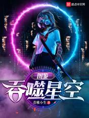 高达00先驱者的觉醒机体 高达00先驱者的觉醒机体