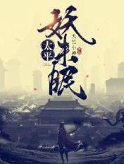 地狱归来不可久留 地狱归来不可久留