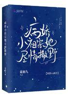 不堪言状 不堪言状