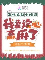 狂傲仙魔途百度百科 狂傲仙魔途百度百科