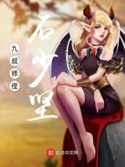 从相亲开始恋爱