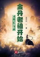 戎唐科技 戎唐科技