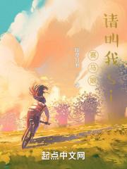 文艺青年不会成为赛马娘训练员 文艺青年不会成为赛马娘训练员