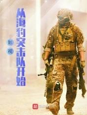 流明之罪完整版 流明之罪完整版