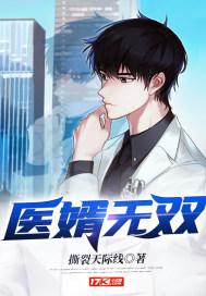 佳人如诗全文免费阅读 佳人如诗全文免费阅读