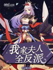 至尊剑皇全文免费