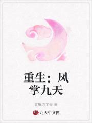 大秦我给祖龙治病 大秦我给祖龙治病