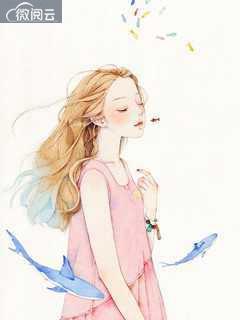 孽徒阅读 孽徒阅读