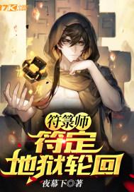 小呆萌好美味 小呆萌好美味