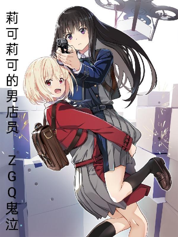 精灵王后羿图片