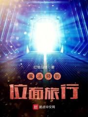 从抽卡开始拯救柯学笔趣阁