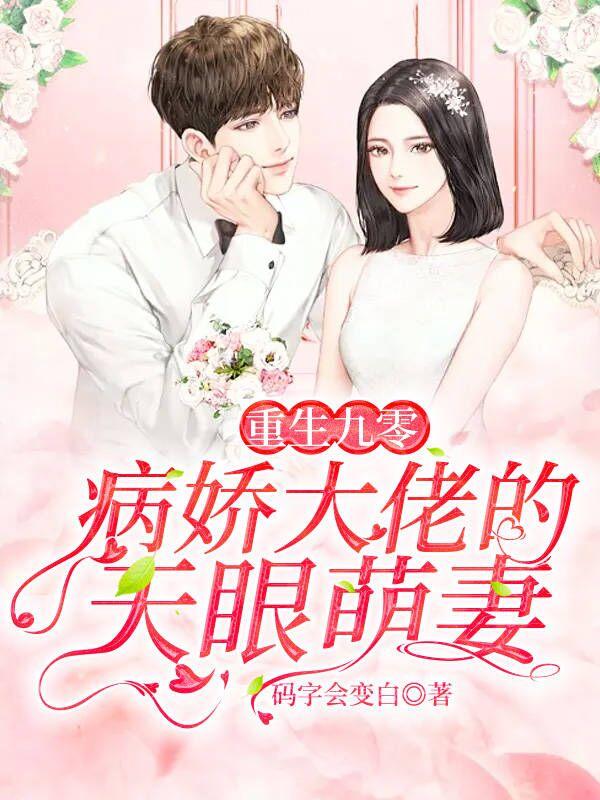 我大一新生有亿万资产很正常吧 我大一新生有亿万资产很正常吧