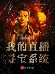 洛天依哥哥是谁 洛天依哥哥是谁