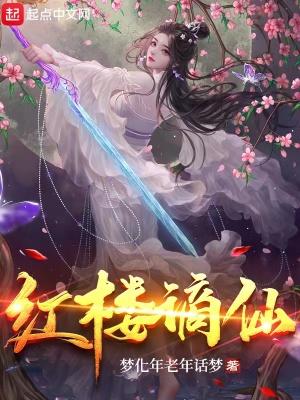 燃烧大明听书酷狗 燃烧大明听书酷狗