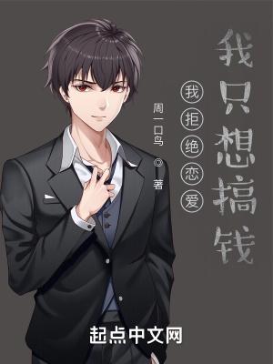 燃烧大地百度百科 燃烧大地百度百科